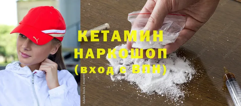 Сколько стоит Лысьва Бошки Шишки  Меф мяу мяу  Cocaine  СОЛЬ  Гашиш 